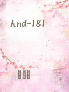 hnd-181