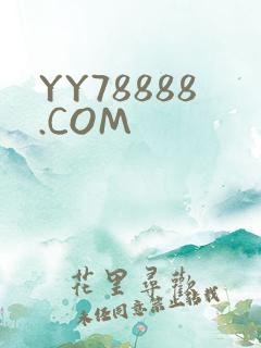 YY78888.COM