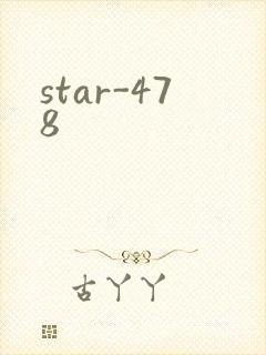 star-478