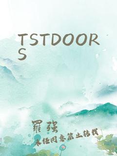 TSTDOORS