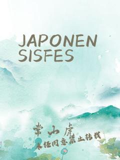 JAPONENSISFES