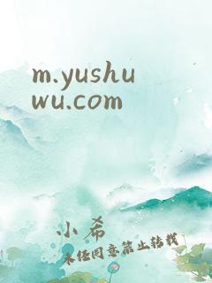 m.yushuwu.com