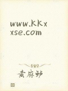 www.kkxxse.com