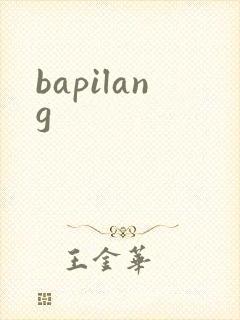 bapilang