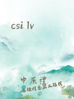 csi lv