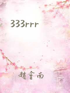 333rrr