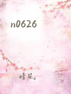 n0626