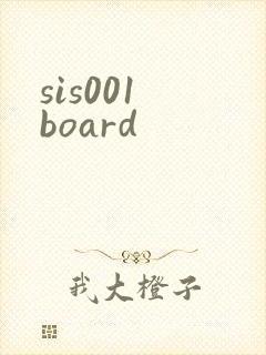 sis001 board