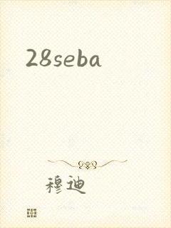 28seba