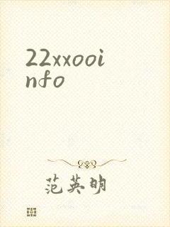 22xxooinfo