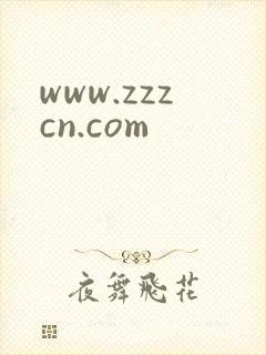 www.zzzcn.com
