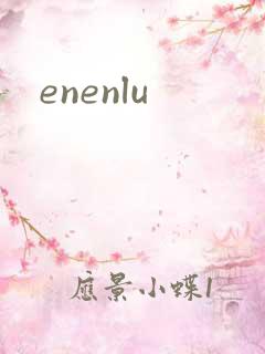 enenlu
