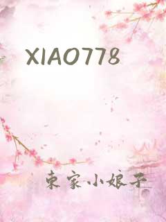 XIAO778