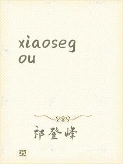xiaosegou