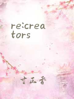 re:creators