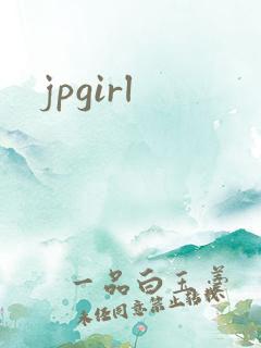 jpgirl