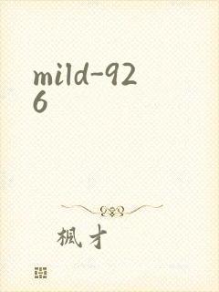 mild-926