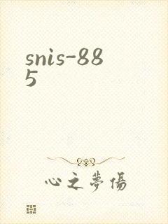 snis-885