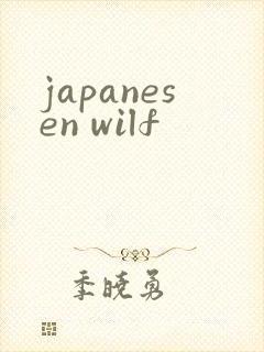 japanesen wilf