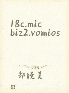 18c.micbiz2.vomios