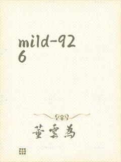 mild-926