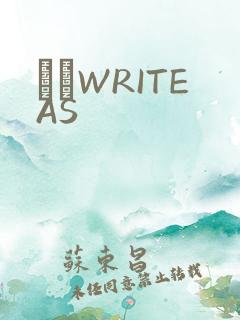 èβWRITEAS