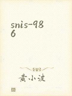 snis-986