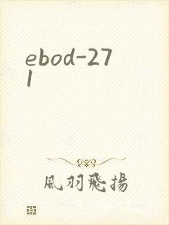 ebod-271