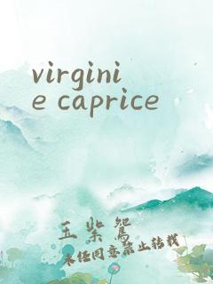 virginie caprice