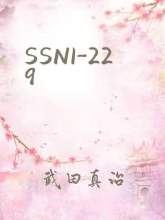 SSNI-229