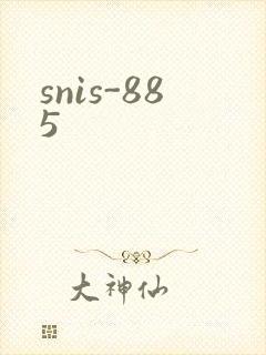 snis-885