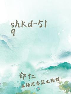shkd-519