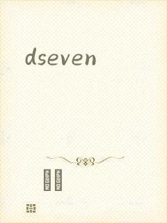 dseven