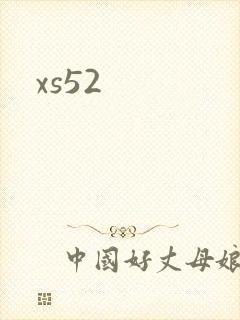 xs52
