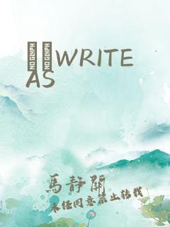 èβWRITEAS
