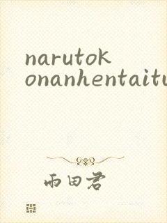 narutokonanhentaitube