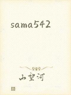 sama542