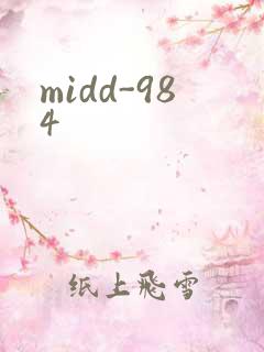 midd-984
