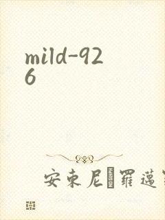 mild-926