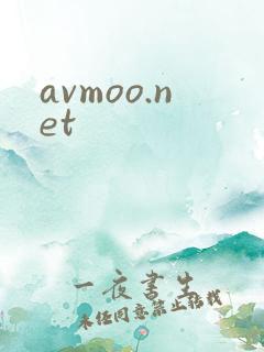 avmoo.net