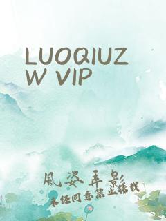 LUOQIUZW VIP
