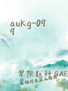 aukg-099