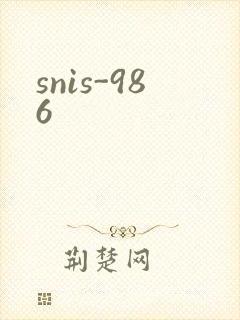 snis-986