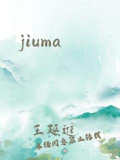 jiuma