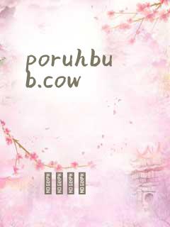 poruhbub.cow