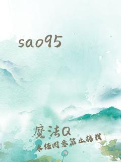 sao95