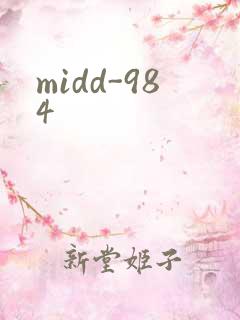 midd-984
