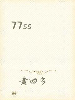 77ss