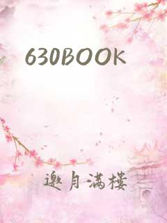 630BOOK