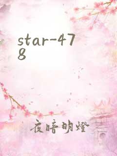 star-478
